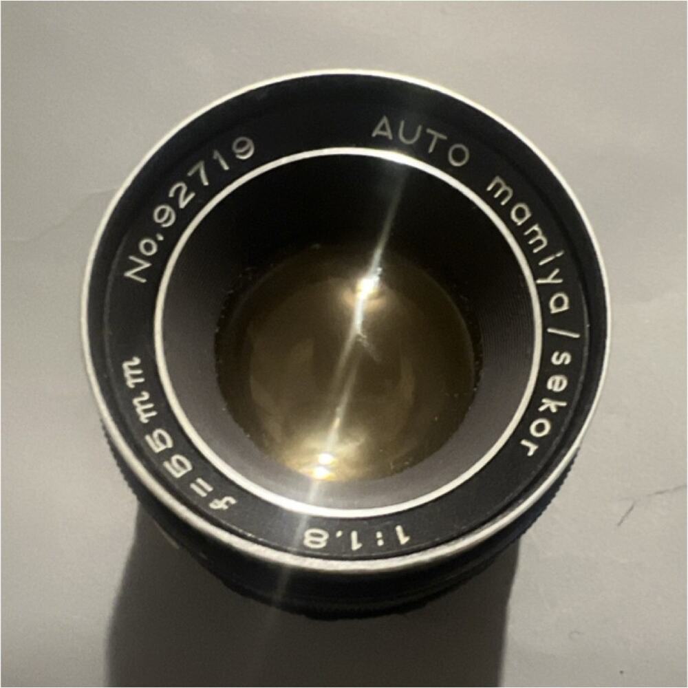 Mamiya Auto Mamiya/Sekor 55mm f/1.8 M42 Manual Focus Standard Lens 92719